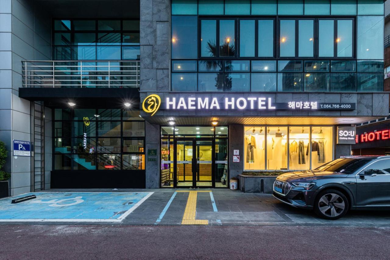 Hotel Haema Τζέτζου Εξωτερικό φωτογραφία