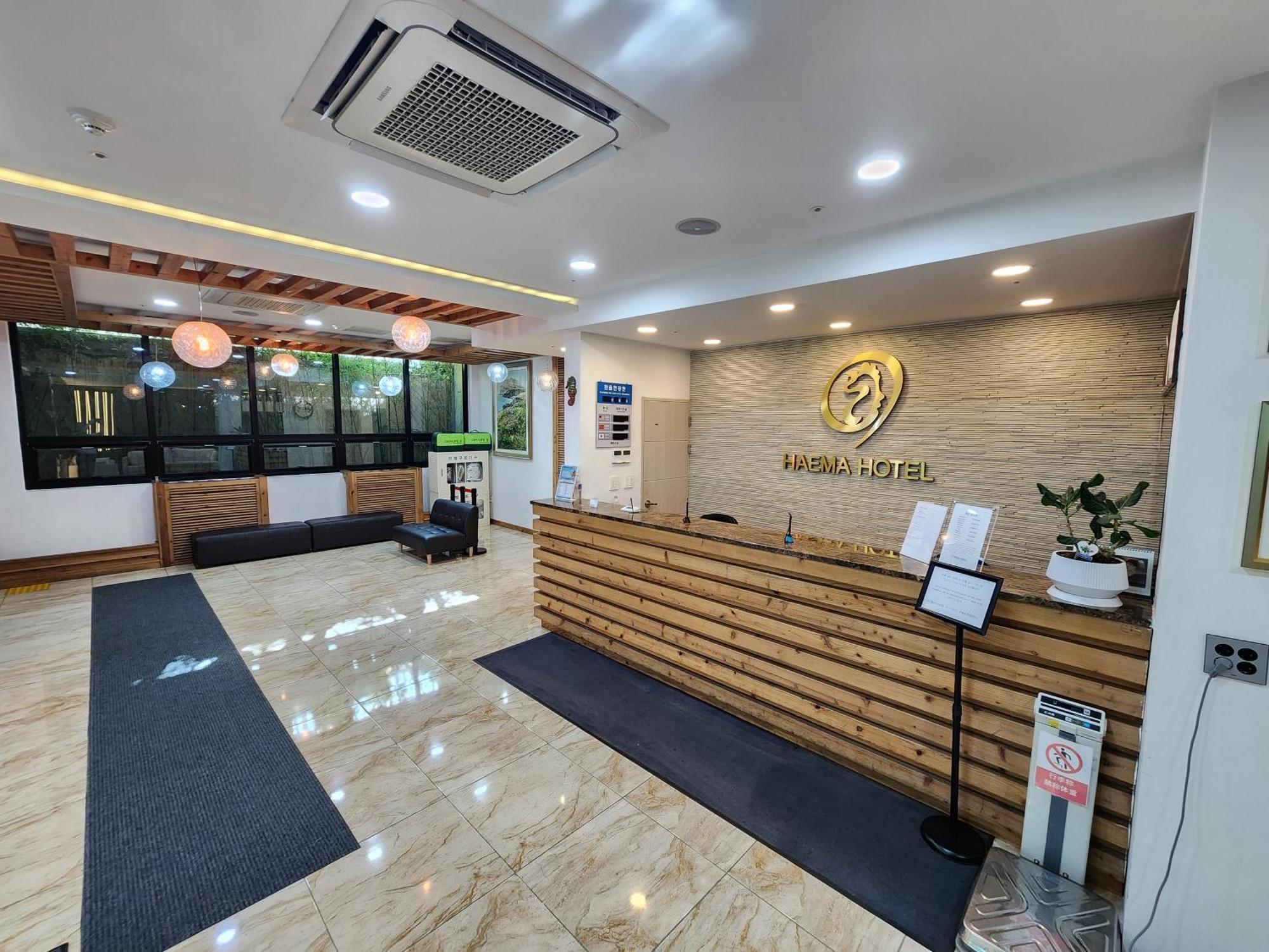 Hotel Haema Τζέτζου Εξωτερικό φωτογραφία