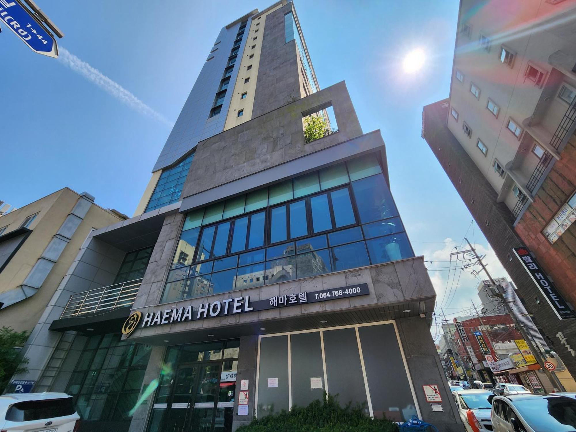 Hotel Haema Τζέτζου Εξωτερικό φωτογραφία