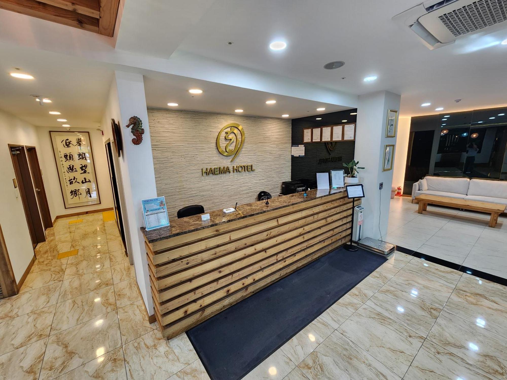 Hotel Haema Τζέτζου Εξωτερικό φωτογραφία