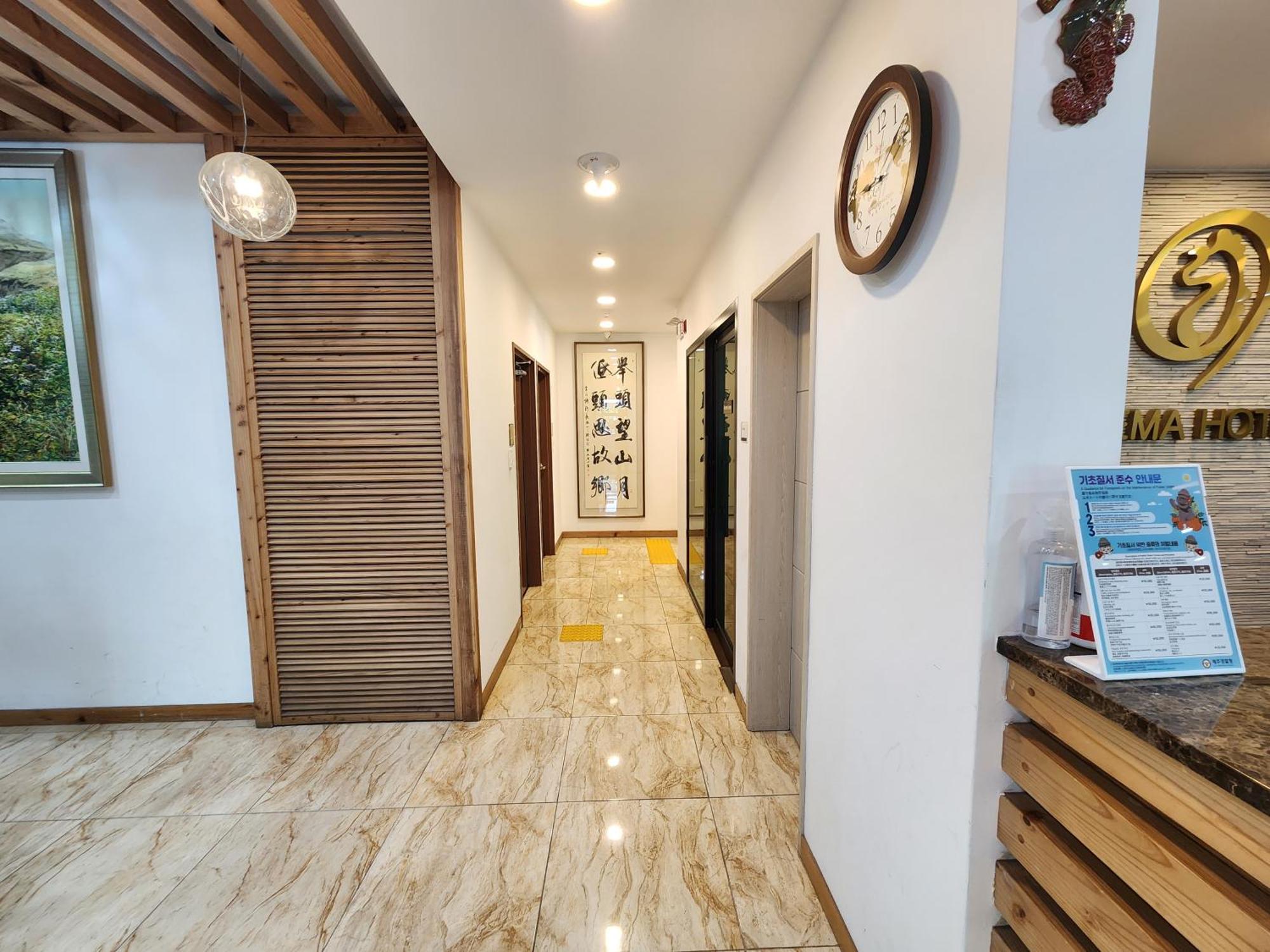 Hotel Haema Τζέτζου Εξωτερικό φωτογραφία