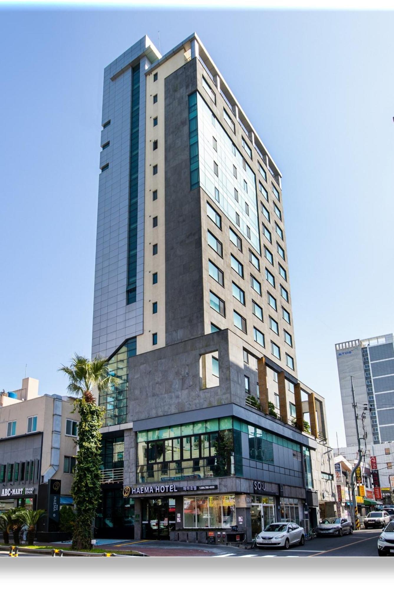 Hotel Haema Τζέτζου Εξωτερικό φωτογραφία